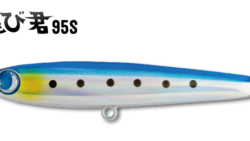 シーバスタックル集会所 ページ 60 シーバスタックルのインプレ情報をまとめています