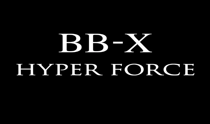 BB-Xハイパーフォースのインプレ
